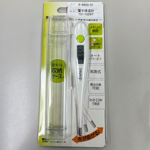 電子体温計TO-102WT（ｱｳﾄﾚｯﾄ）