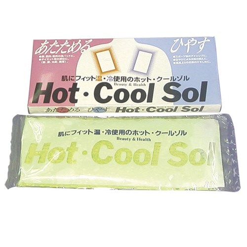 ﾎｯﾄｸｰﾙｿﾞﾙ_（L）（ｱｳﾄﾚｯﾄ）