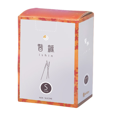 醫鍼 Sタイプ　（一部欠品中）