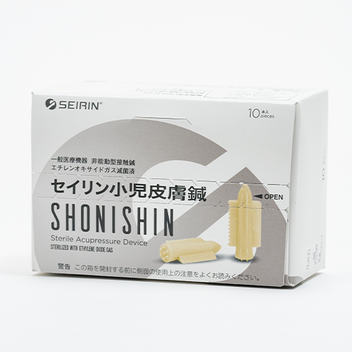 セイリン小児皮膚針  (10本入)