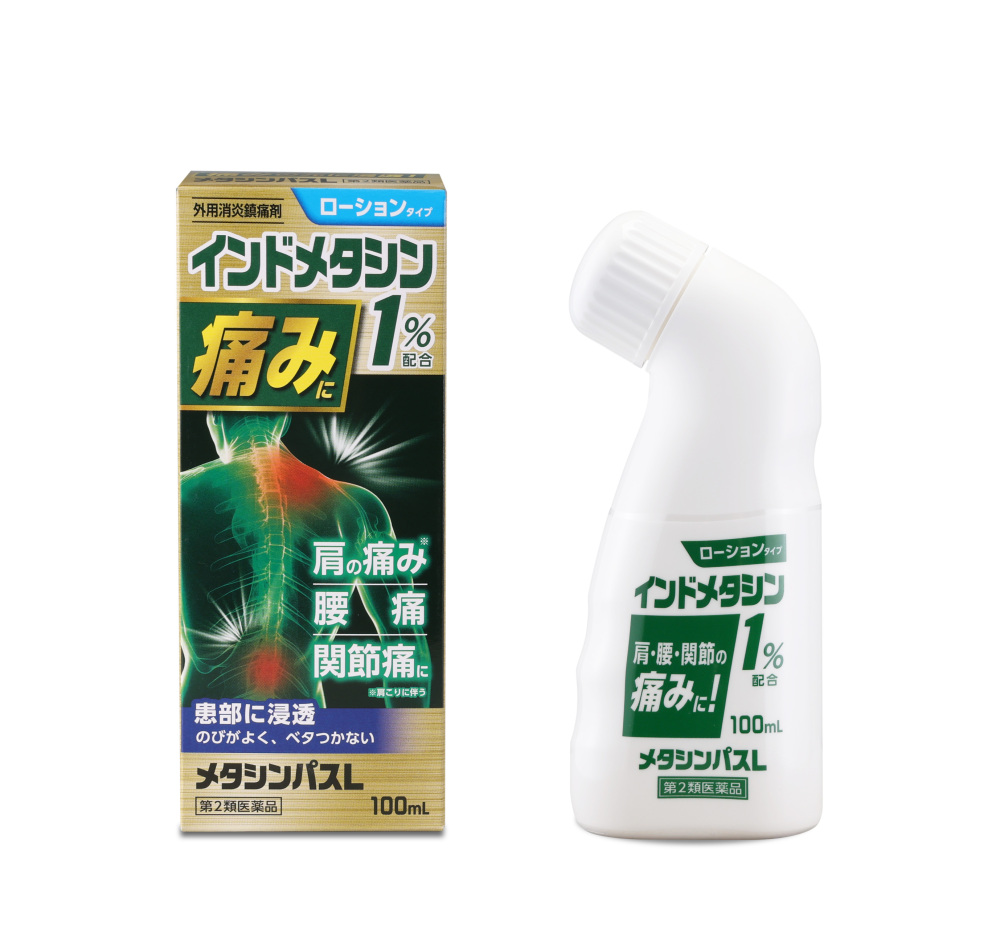 メタシンパス L　100ml