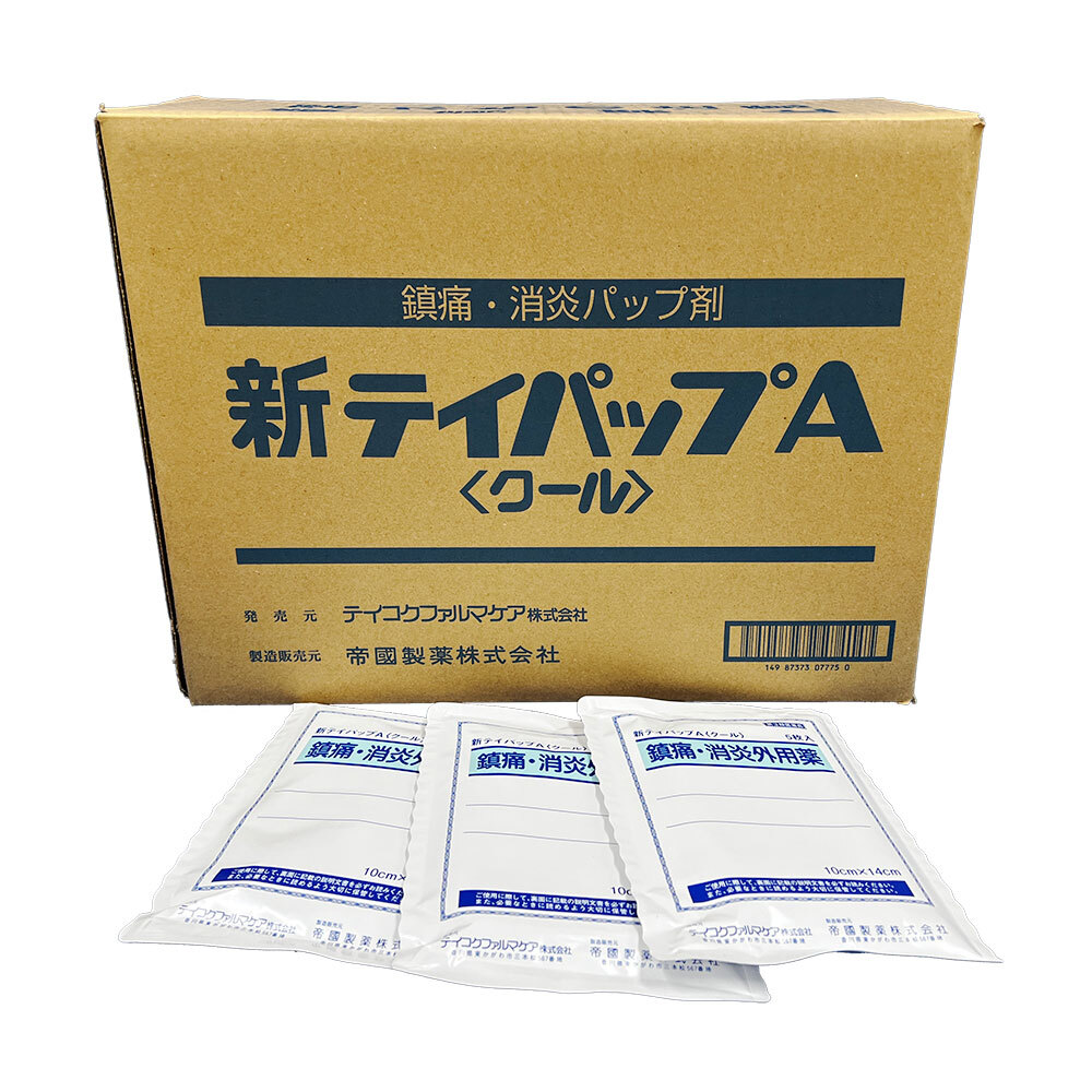 新テイパップAクール【5枚×100袋】