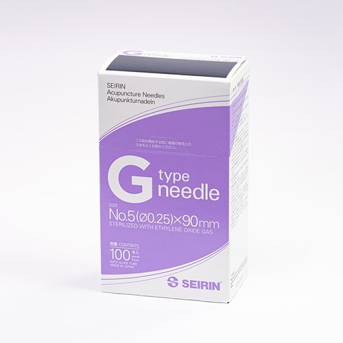 セイリンGタイプ（Gtype）