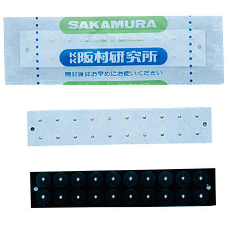 マグレインクリア　※メーカー欠品中