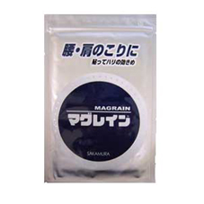 マグレインN　※メーカー欠品中