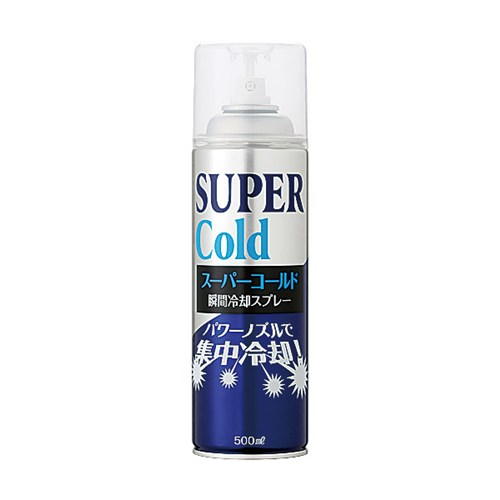 Finoaスーパーコールド500ml