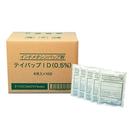 テイパップID(0.5％)【入数：6枚×100袋】