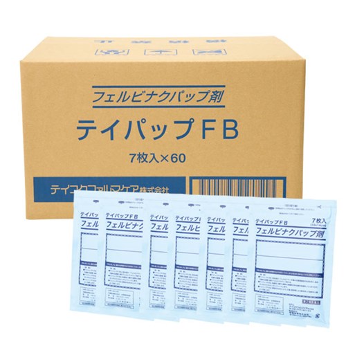 テイパップFB【7枚×60袋】