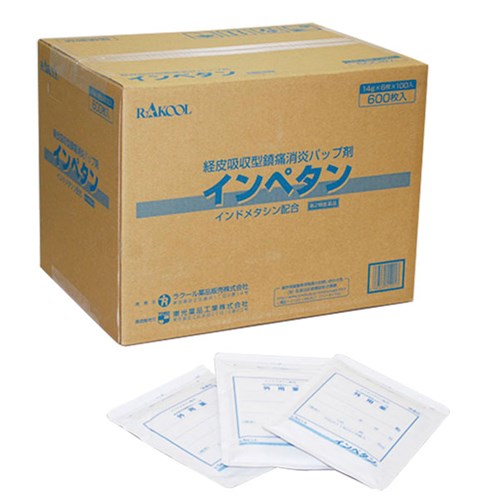 インペタン（シップ）【入数】6枚×100袋 