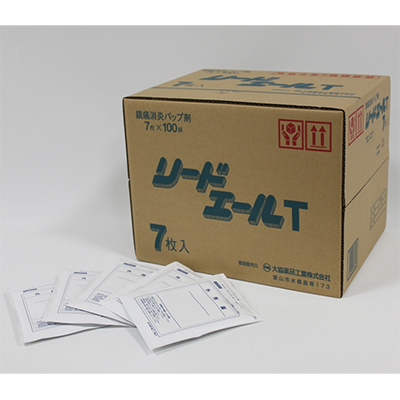 リードエールT【7枚×100袋】
