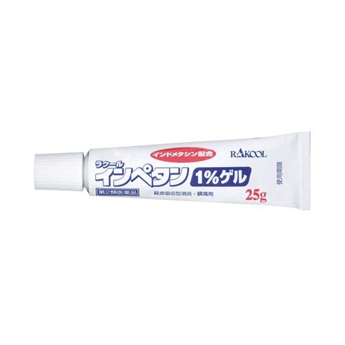 インペタン1％ゲル（25g） ※ﾒｰｶｰ欠品中