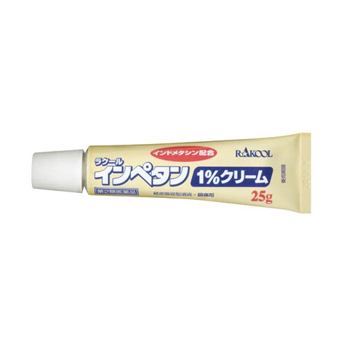 インペタン1％クリーム（25g）