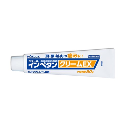 インペタンクリームEX（50g）　※メーカー欠品中
